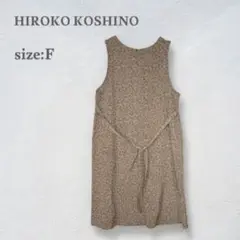 Item thumbnail for item e880e994-7b8a-4867-856c-588b8af8f7b6