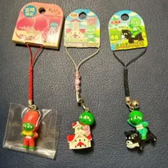 【新品】ご当地まりもっこり　北海道・宮崎限定ストラップ3点セット　未開封品
