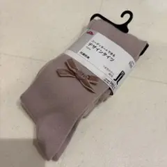 Item thumbnail for item 837ada90-4aa3-4596-af25-7537378a9baa