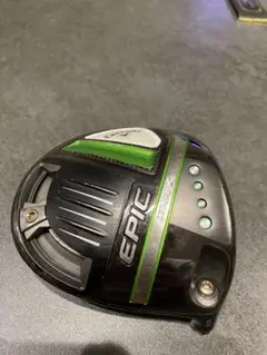 Callaway EPIC MAX ドライバー 10.5度【人気】