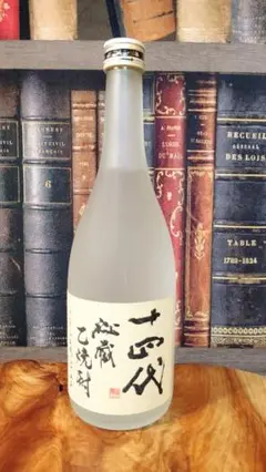 2025年最新】十四代 焼酎の人気アイテム - メルカリ