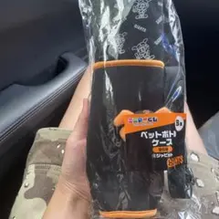 GIANTS ペットボトルカバー　ジャビットくん　エニマイくじ　1番くじ