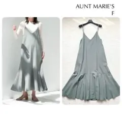 【 AUNT MARIES 】マーメイドライン切り替え キャミワンピース F