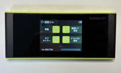 W05 モバイルルーター WiMAX 2+ グリーン