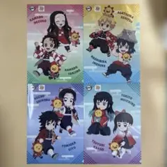 鬼滅の刃 コジマ クリアファイル（全4種類）