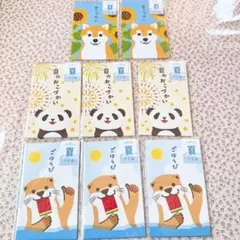 動物デザインぽち袋8枚セット　夏ポチ袋　夏のおこづかい　ご褒美　夏休み　ミニ封筒