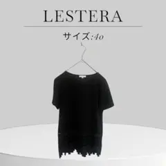 Item thumbnail for item f31c781d-ffc4-4e1a-8fd8-5325754e0f39