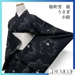 Item thumbnail for item cbfdaa42-d389-4c4a-9640-e08df4b3f2fa