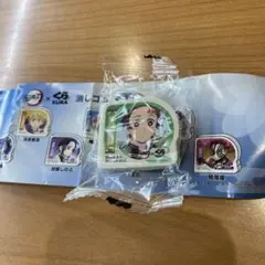 くら寿司　鬼滅の刃　消しゴム　炭治郎