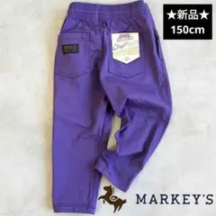 ⭐️新品⭐️タグ付 マーキーズ パープル 紫 シェフパンツ ロングパンツ 150