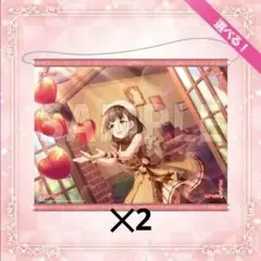 【新品】デレステ　佐久間まゆ　タペストリー 51FKUroZSlL._UF894,1000_QL80_.jpg