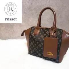 ☆美品☆russet ラシット ショルダーバッグ 総ロゴ ダークブラウン レザー