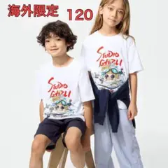 【海外限定】ユニクロ UT スタジオジブリ キッズサイズ120 全員集合
