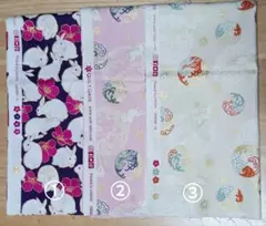 キルトゲイト　ウサギ柄生地　3枚セット　各55cm✕50cm
