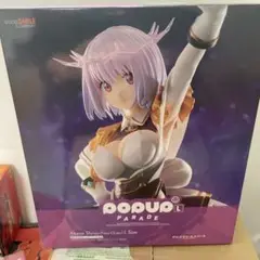 Item thumbnail for item fa6fc3f3-df91-4cc5-91d7-9c783251561d