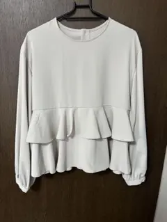 Item thumbnail for item 65228755-7f65-453f-af87-bf77eb2990cc