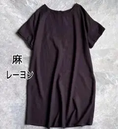 エシーム リネン レーヨン ゆったり ワンピース 半袖 さらり 体型カバー L
