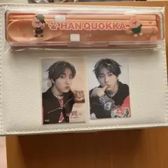 Stray Kids SKZOO オンラインくじ ハン　ハンクオッカ
