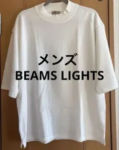 【新品】ホワイトビッグシルエット シャツ S