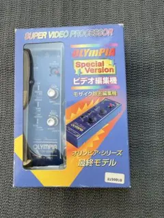 Item thumbnail for item e15f2a98-80da-412e-8081-d507ca254620