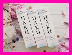 【新品・未使用】HAKU ハク メラノフォーカスZ 本体 メラノフォーカス 3個