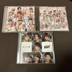 WEST.　CD　ホメチギリスト/傷だらけの愛　3形態　DVD