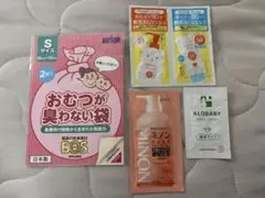 Item thumbnail for item e5ea5e24-d268-4386-8935-eabdb146bea2