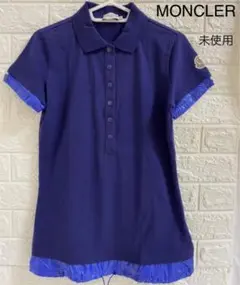 【MONCLER】モンクレール ポロシャツ レディースS 日本未発売 未使用