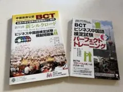 Item thumbnail for item 7dbe7189-f722-484b-90ae-f36d8d1189a0