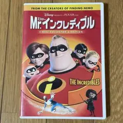 Mr.インクレディブル('04米)〈2枚組〉