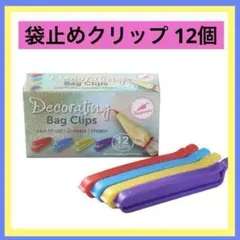 Item thumbnail for item bd7236b6-5bd4-4f2a-b53a-13a10ee6e833