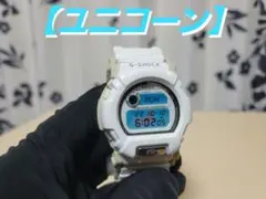 CASIO G-SHOCK DW-0097 ★ラバコレ ユニコーン 1997年