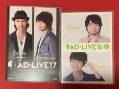 AD-LIVE 2016 2017 Blu-rayDisc