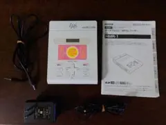 D3 HITACHI ポータブル CD MP3 プレーヤー HMR-1 未開封品 美品】日立 HITACHI ポータブルCD・MP3レコーダー アイミューズ
