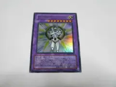 EHERO The シャイニング　ウルトラ　※