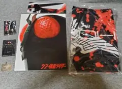 シン・仮面ライダーグッズセット　タオル＋パンフレット＋劇場特典ほか