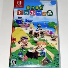 Nintendo Switch あつまれ どうぶつの森 ケースのみ