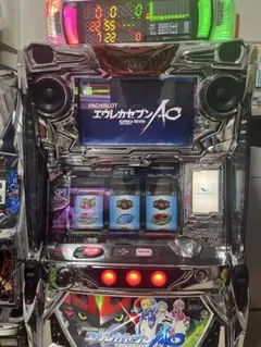 エウレカセブンＡＯ　実機　コイン不要機　送料込み エウレカセブンAO実機コイン不要機付き