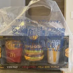 Item thumbnail for item 5ca55fed-81dd-4e5f-94a6-59f8ba4324c0