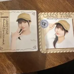 パンとエスプレッソとCANDYTUNEとまちあわせ コースター 南なつ 2枚組