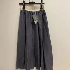 オニール リネンスカート