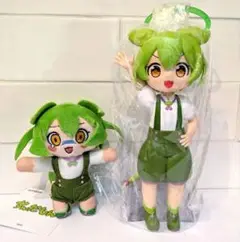ずんだもん 2点セット