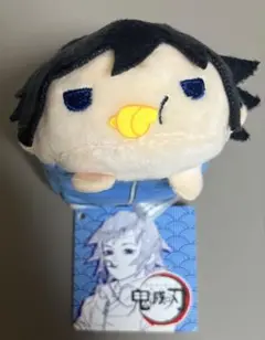 Item thumbnail for item 786376ca-0ad6-4fad-b299-92b265f80a1f