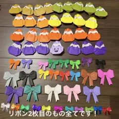 ハロウィン　ハンドメイド　折り紙