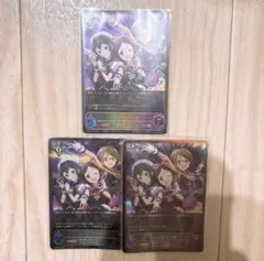 シャドバ デレマス 3点セット