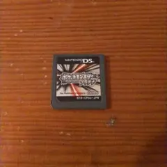 Item thumbnail for item f95b2371-1a5a-421f-bf28-1dc3d0b7c900