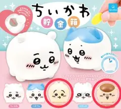 Item thumbnail for item 8b7f5b63-1149-4b07-b3e8-fdf3504479f3