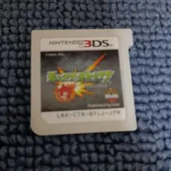 モンスターストライク3dsソフト