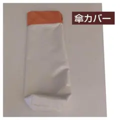 Item thumbnail for item fe88b8eb-99ee-4310-b875-8568d93474d1