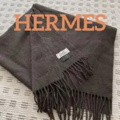HERMES★カシミヤマフラー★
